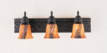  H-2Y-2B-BK01 MARBLE - POT RACK COLLECTION